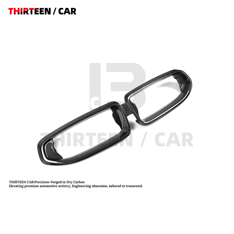 Performance Front Grille 2 Series G42 MP - Image 2