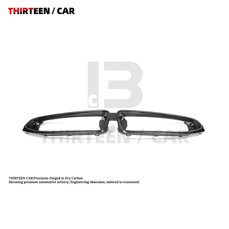 Performance Front Grille 2 Series G42 MP - Image 4