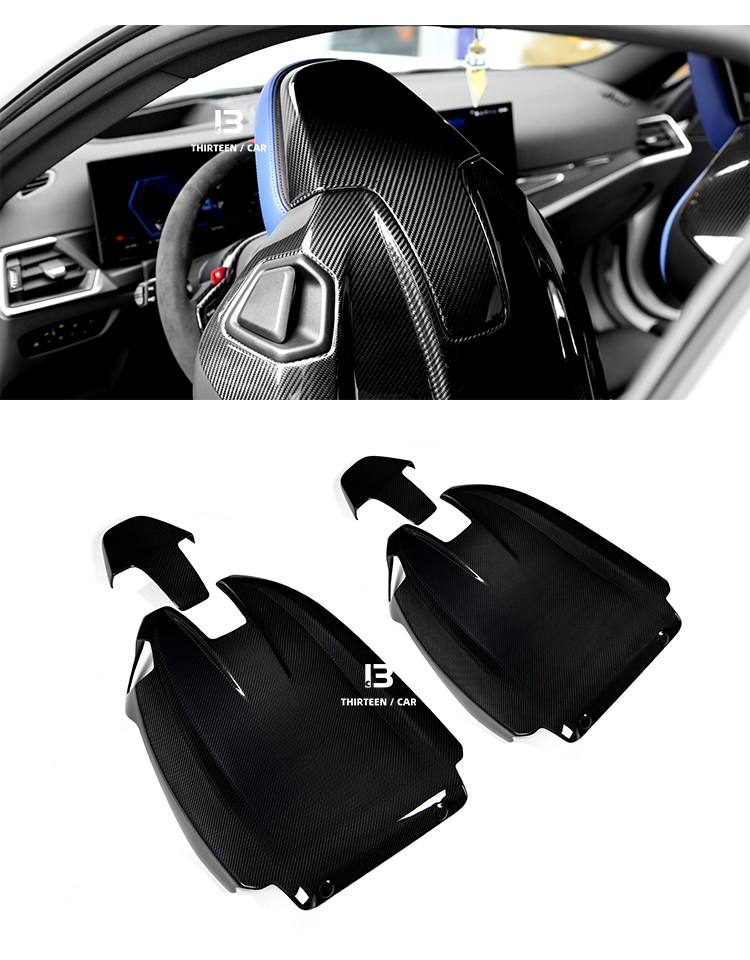 Seat Back Cover Trim M2 M4