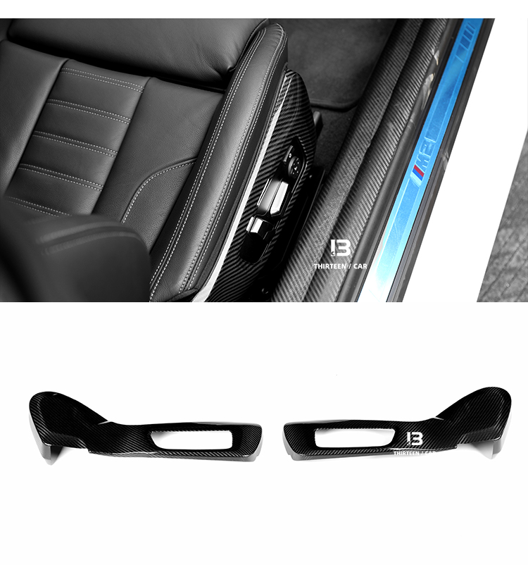 Seat Adjust Panel Cover Set M2 M3 M4