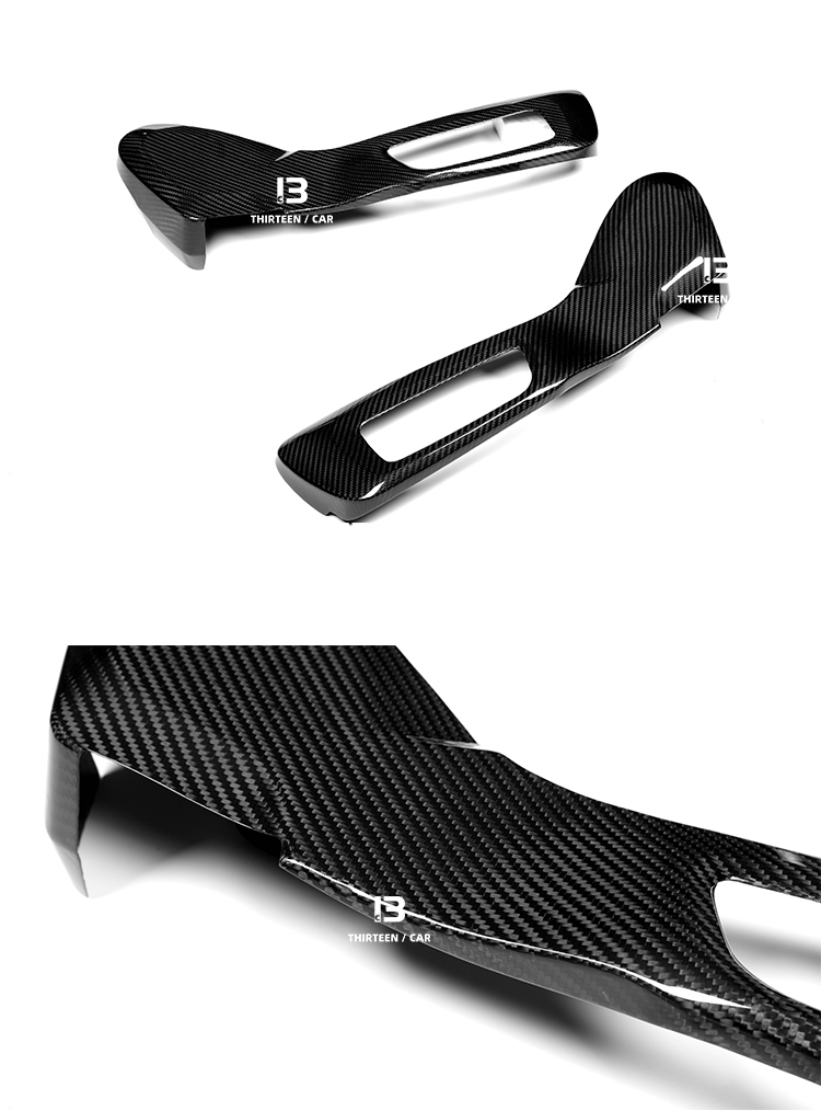 Seat Adjust Panel Cover Set M2 M3 M4