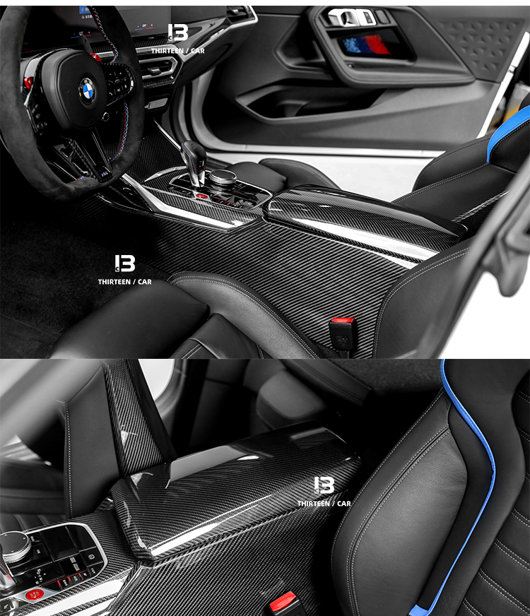 Interior Trim Kit M2 M3 M4