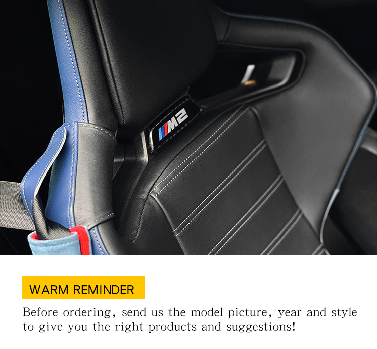 M Seat Logo Trim Cover - M2 M3 M4