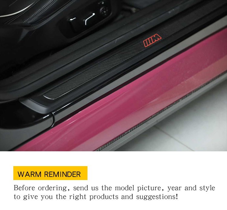 Door Sill Trim M2 M4
