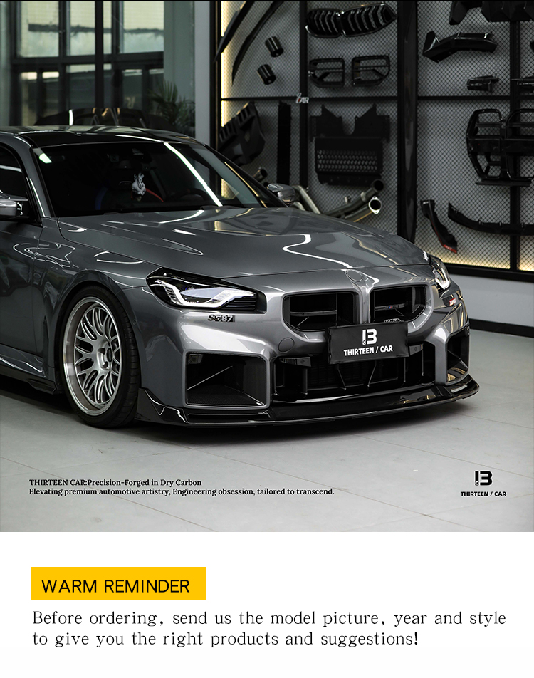 FRONT LIP M2 G87 V