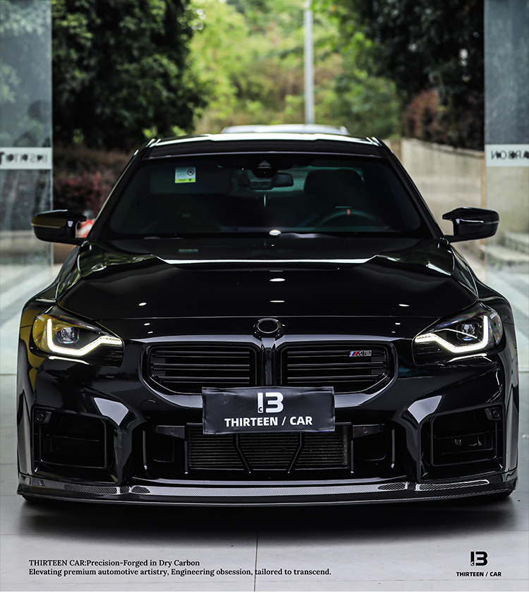 FRONT LIP M2 G87 GT4 Style