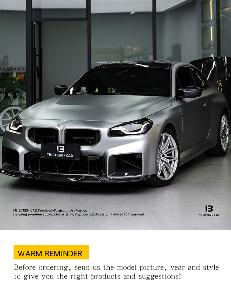 FRONT LIP M2 G87 R44 Style
