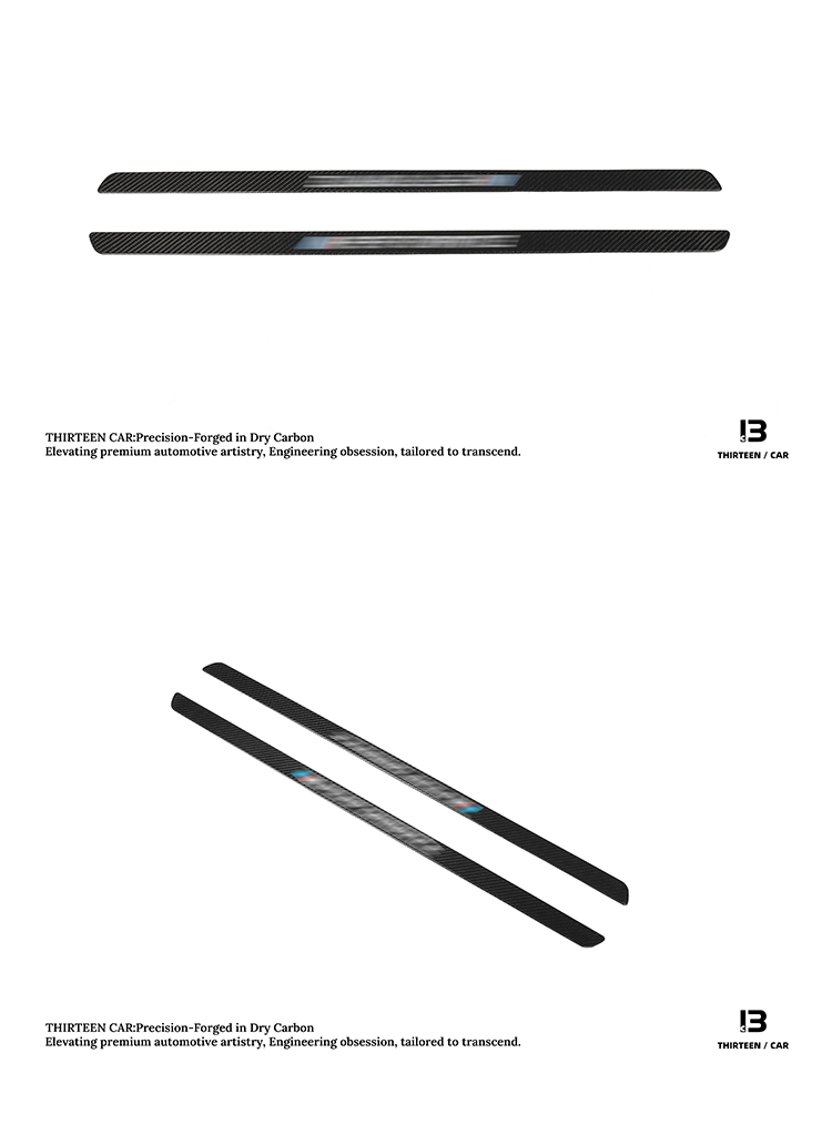 M Performance Style Dry Carbon Fiber Door Sill Trim for G87 G42 G82 G22