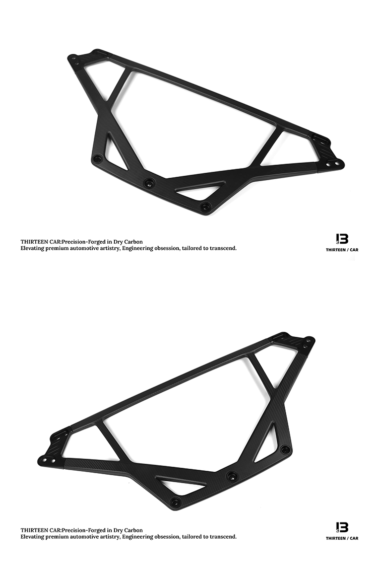 Engine Strut Brace Balance Bar Carbon - M2 M3 M4