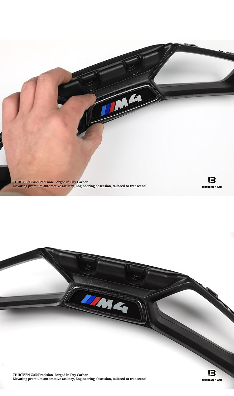 M Seat Logo Trim Cover - M2 M3 M4