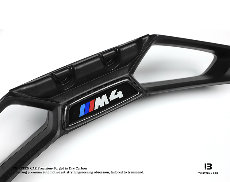 M Seat Logo Trim Cover - M2 M3 M4