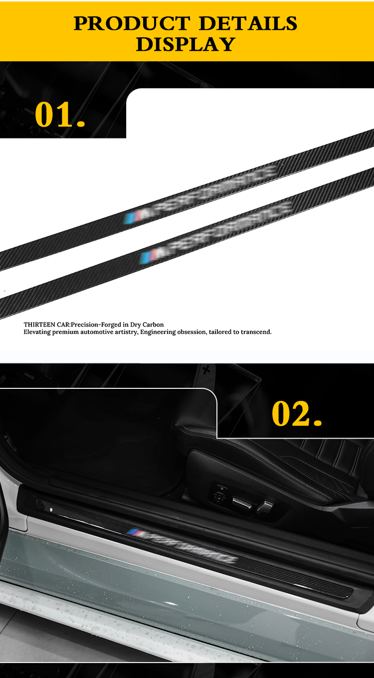 M Performance Style Dry Carbon Fiber Door Sill Trim for G87 G42 G82 G22