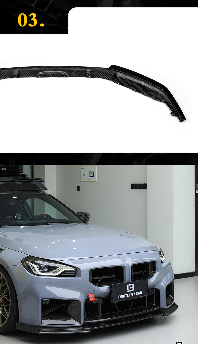 FRONT LIP M2 G87 3D Style