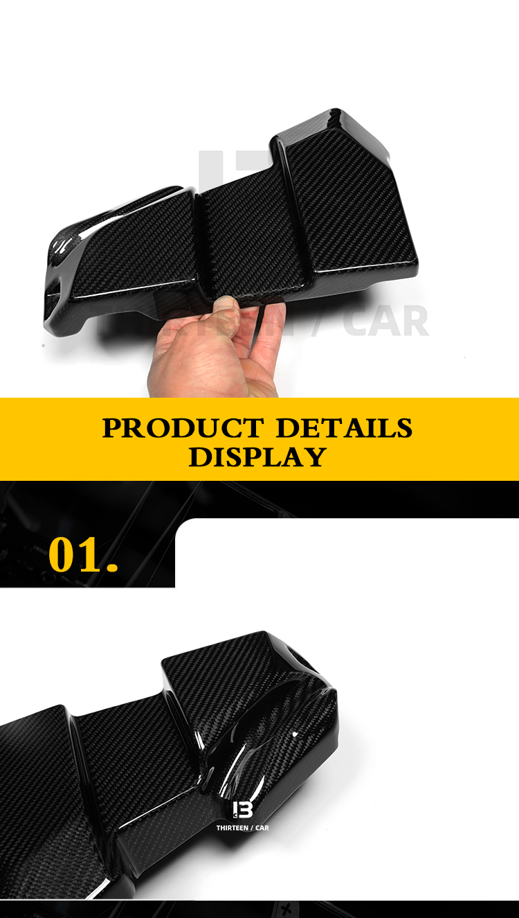 ECU Cover Panel - M2 M3 M4