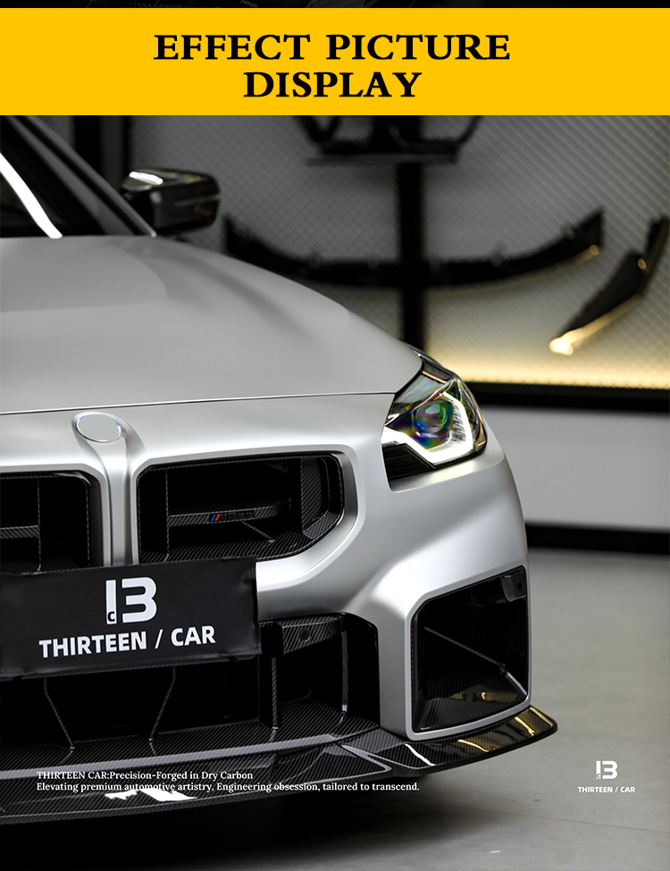 FRONT LIP M2 G87 R44 Style