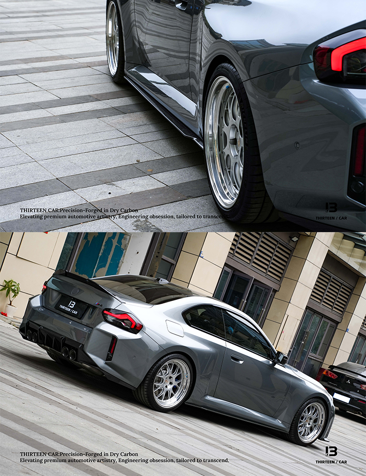 SIDE SKIRTS M2 G87 R44