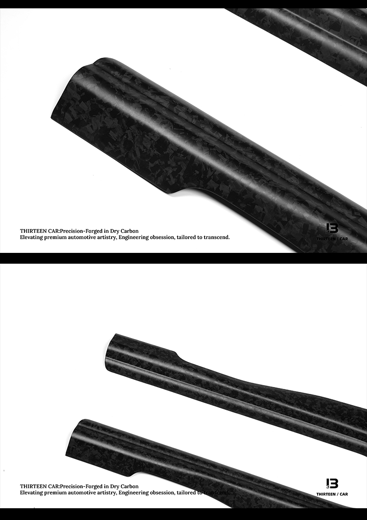 DOOR SILL TRIM M2 G87 G42 forged matt