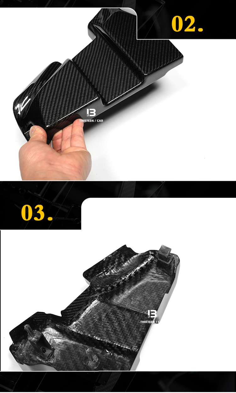 ECU Cover Panel - M2 M3 M4