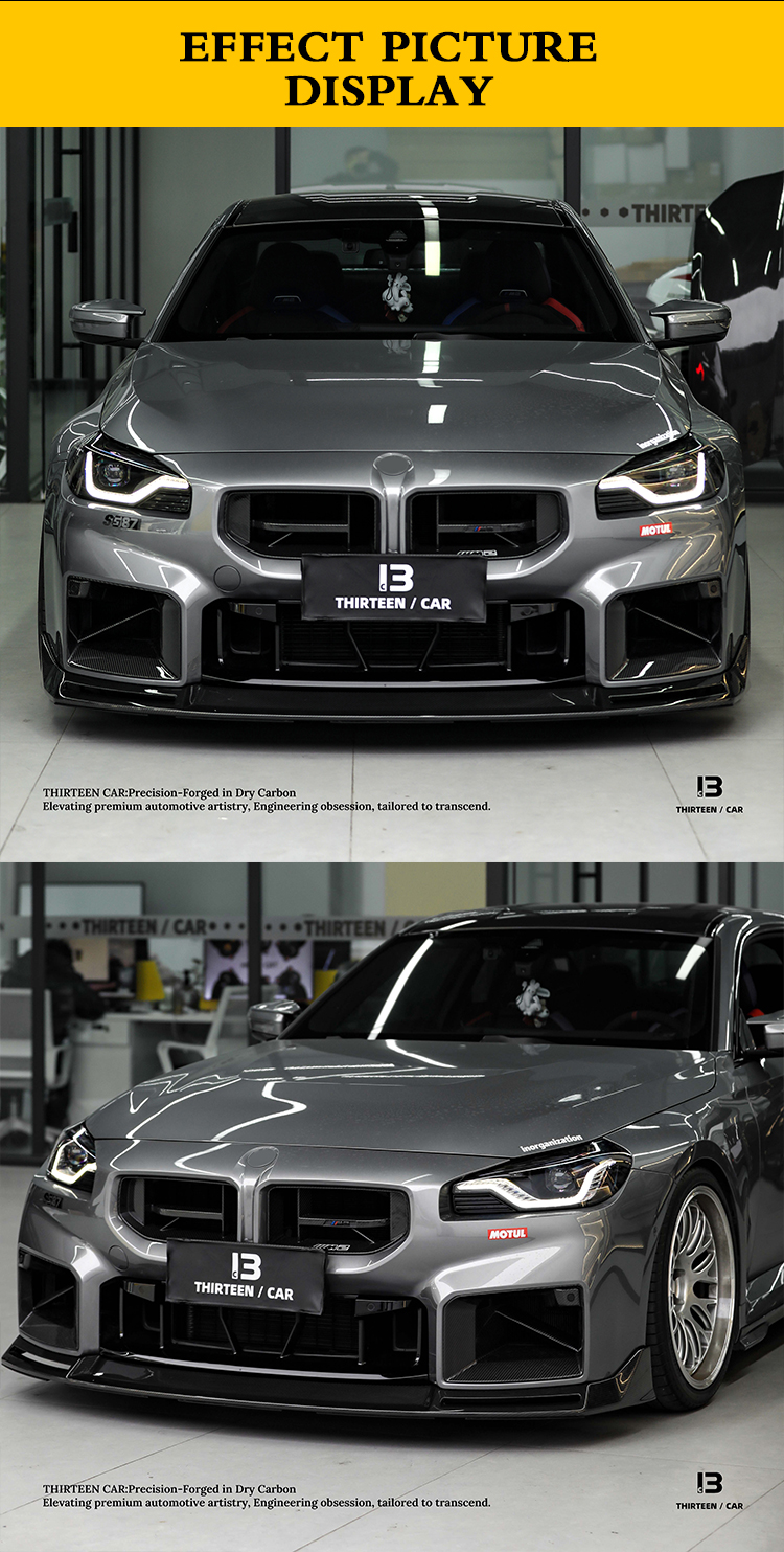 FRONT LIP M2 G87 V