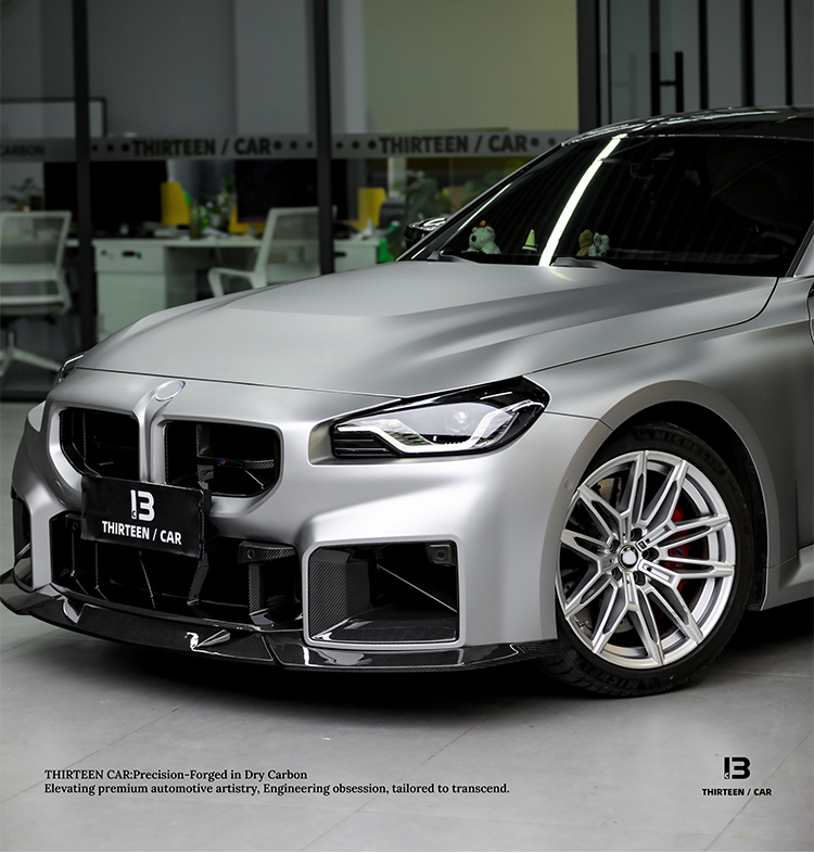 FRONT LIP M2 G87 R44 Style
