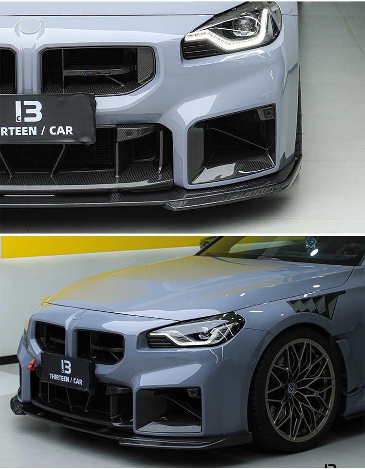 FRONT LIP M2 G87 3D Style