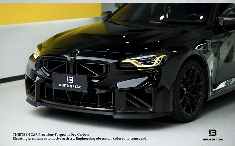 Lower Front Grille M2 G87 OEM