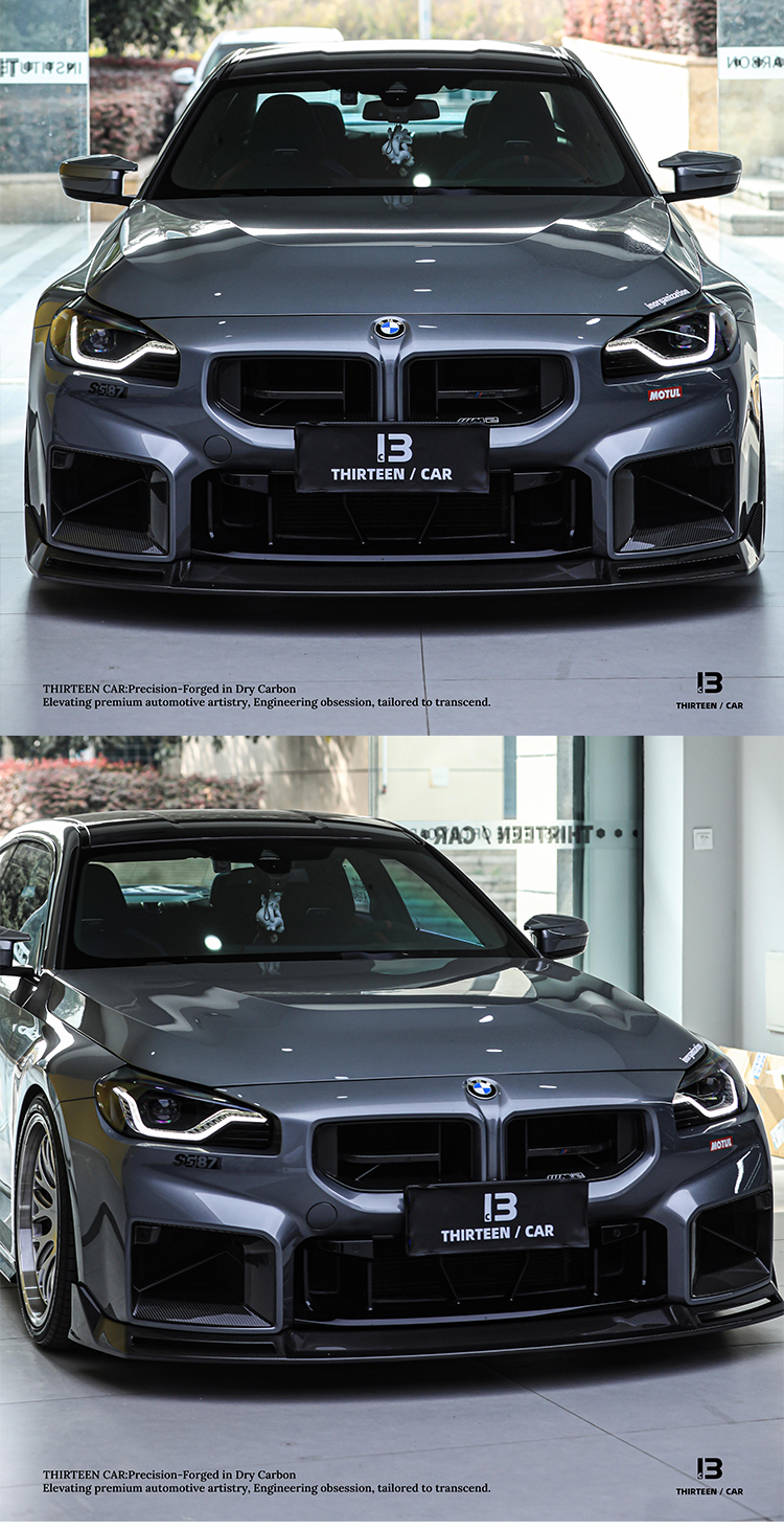 FRONT LIP M2 G87 V