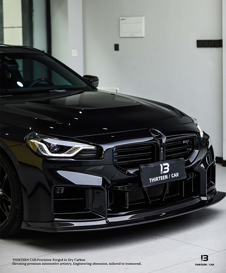 FRONT LIP M2 G87 GT4 Style