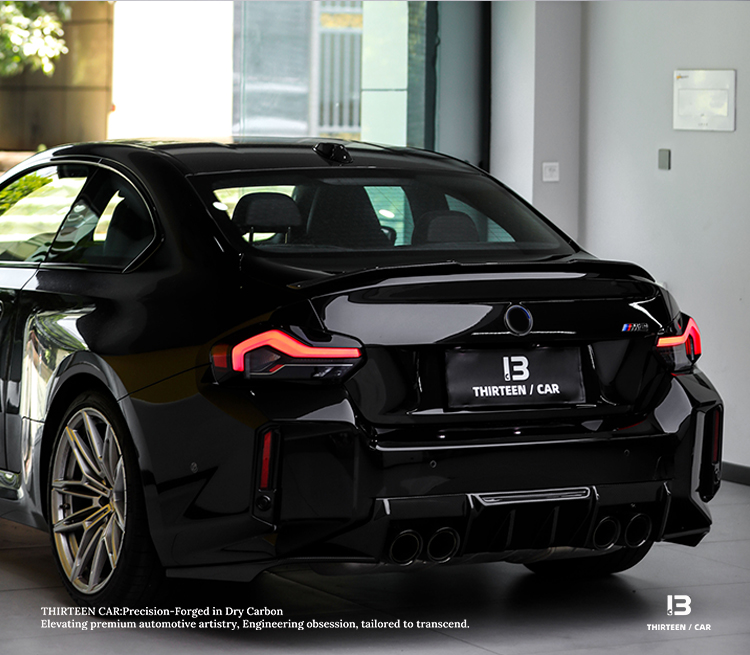 REAR DIFFUSER M2 G87 R44 black