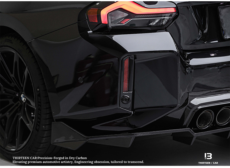 REAR DIFFUSER M2 G87 V