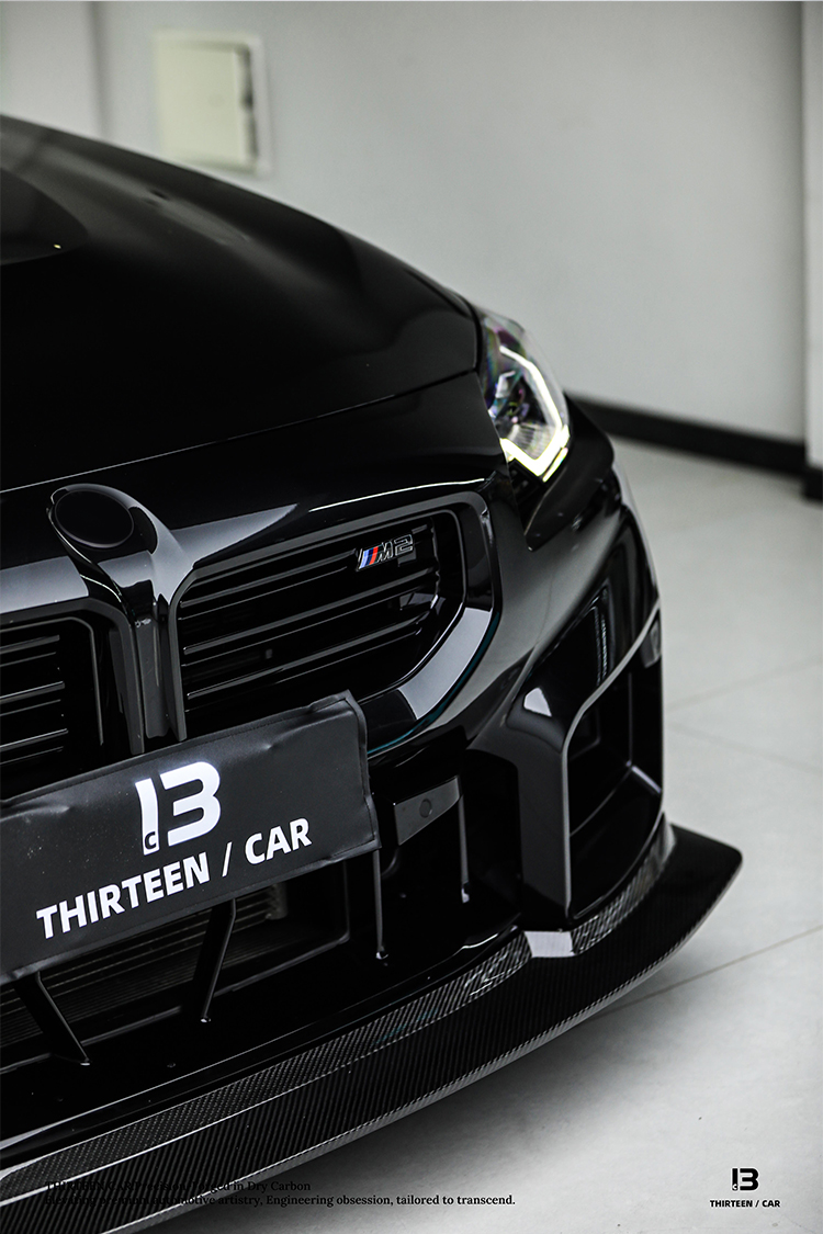 FRONT LIP M2 G87 GT4 Style