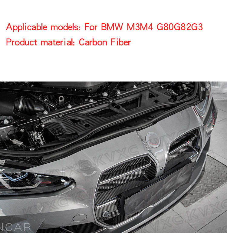 Radiator Cooling Shroud - M2 M3 M4