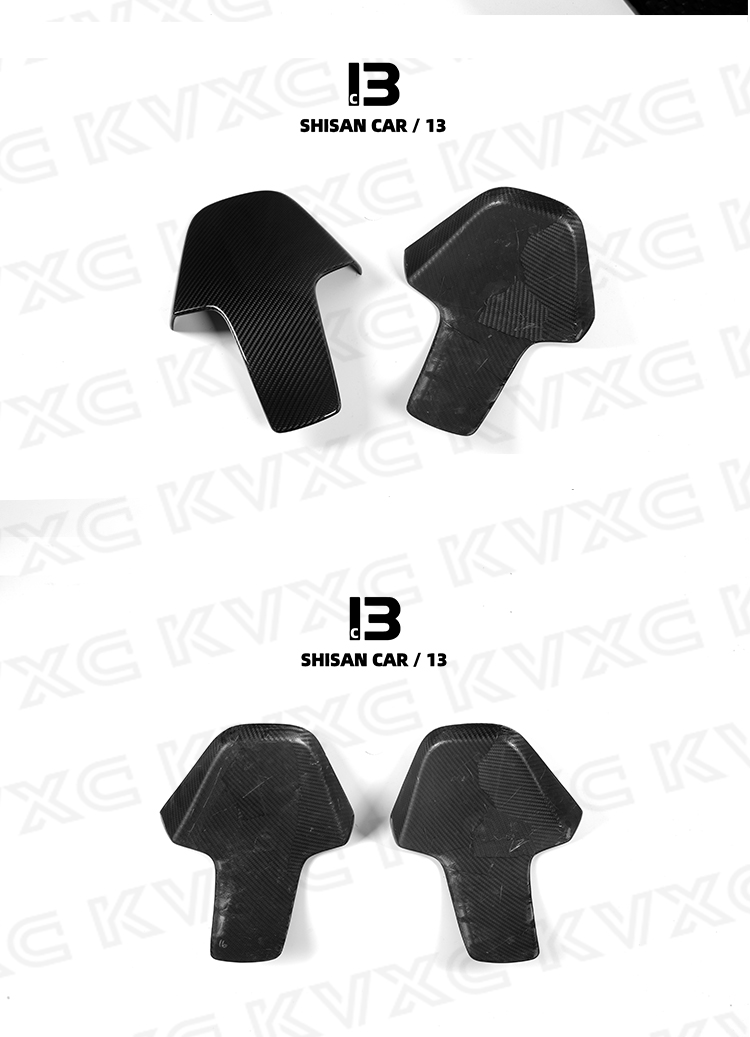 Seat Back Upper Cover Trim - M2 M3 M4