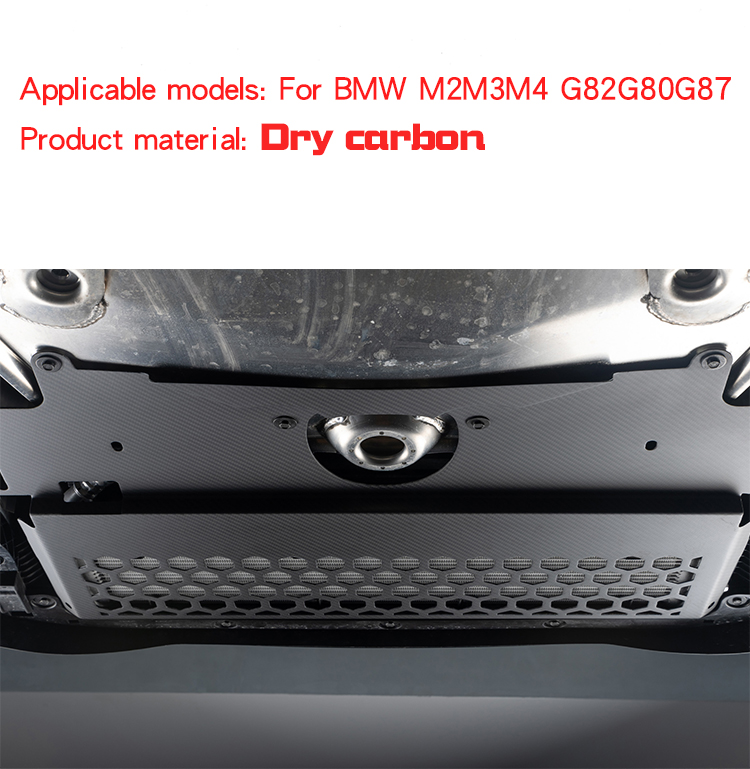 Engine Under Tray - M2 M3 M4