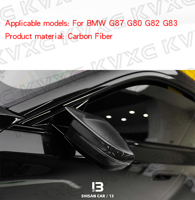 Rearview Mirror Cover M2 M3 M4 -LHD