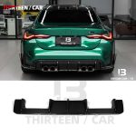 Rear Bumper Diffuser for M3 M4 G80 G82 OEM