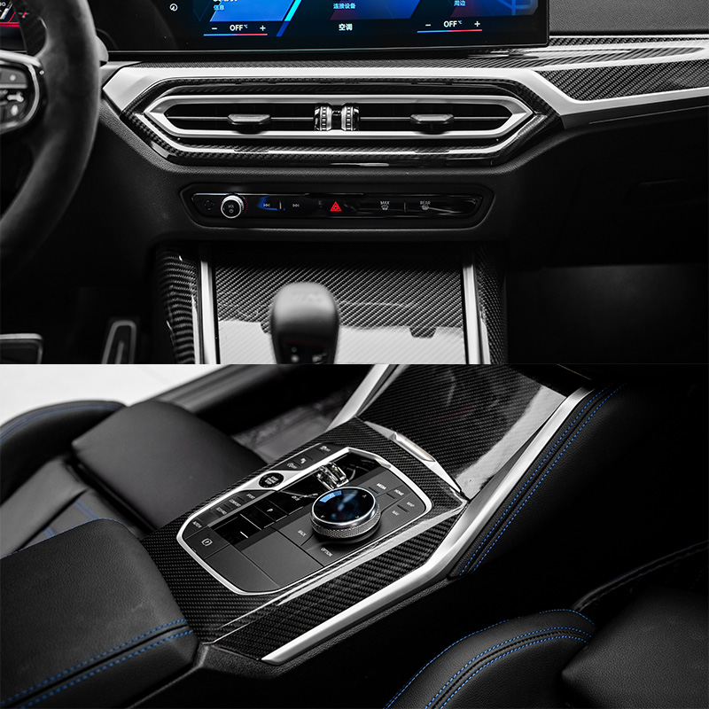Interior Dashboard & Center Console Trim Cover 6PCS for BMW 2 3 4 Series LCI - Image 6