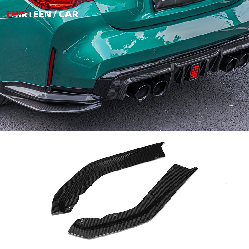 Side Splitter Set for M3 M4 G80 G82 - R44