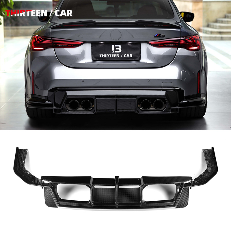 Rear Diffuser for G80 G82 G83 PSM Style