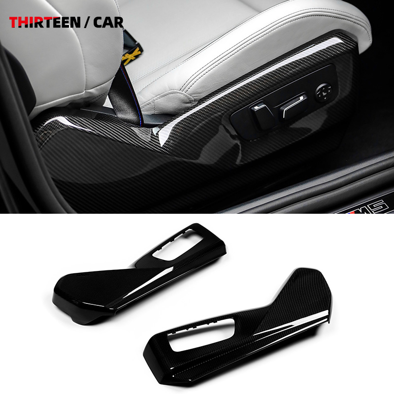 Seat Side Adjustment Panel Trim Cover for M5 G90 G99