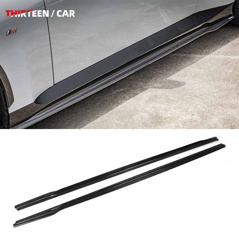 Side Skirt Extensions 2 Series G42