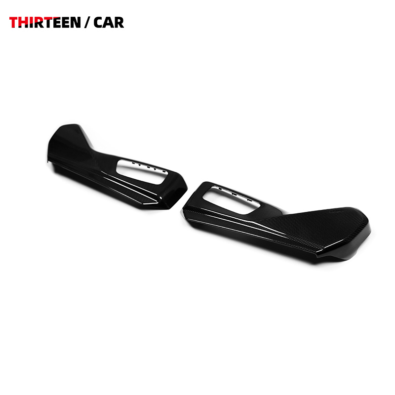 Seat Side Adjustment Panel Trim Cover for M5 G90 G99 - Image 3