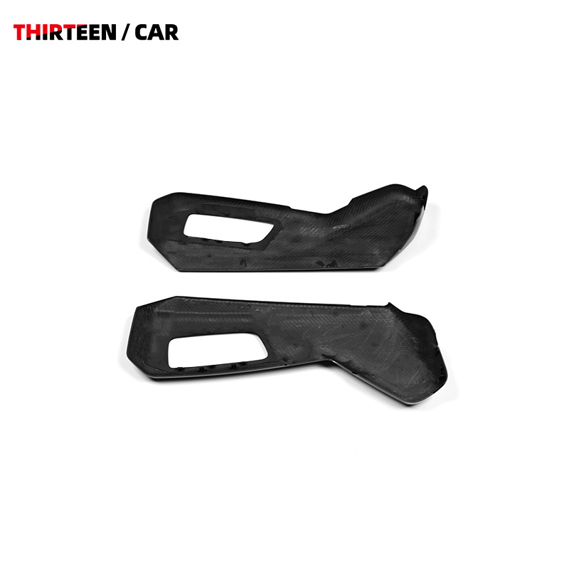 Seat Side Adjustment Panel Trim Cover for M5 G90 G99 - Image 5