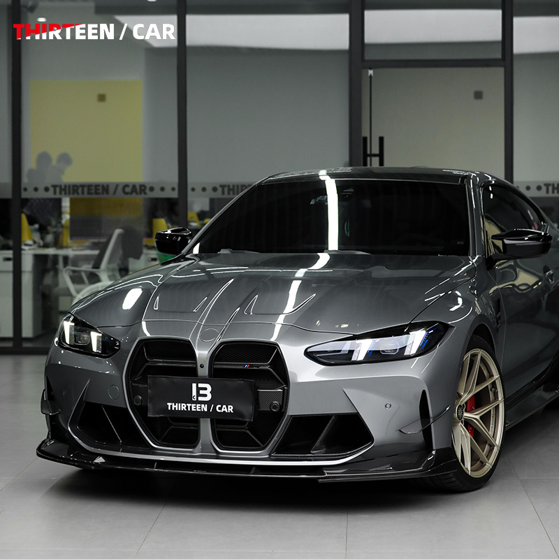 Dry Carbon Fiber Front Lip Splitter M3 M4 3D Style - Image 6