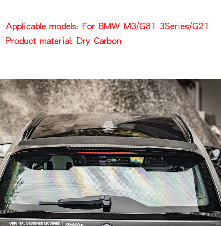 Roof Spoiler for BMW M3 G81 & BMW 3 Series Touring G21 MP