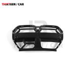 Front Grille M3 M4 CSL Style with ACC