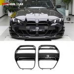 Front Kidney Grille for BMW M3 G80 G81 & M4 G82 G83 V Style