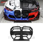 Kidney Grilles M3 M4 CSL Style