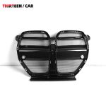 Front Grille M3 M4 V Style with Protective Mesh