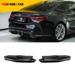 Rear Corner Splitters for M3 M4 G80 G82 OEM